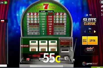 Weekend Specials 55c